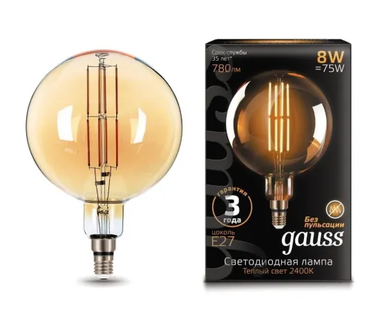 Gauss LED Vintage Filament G200 8W E27 200*300mm Golden 780lm 2400K  арт. 153802008