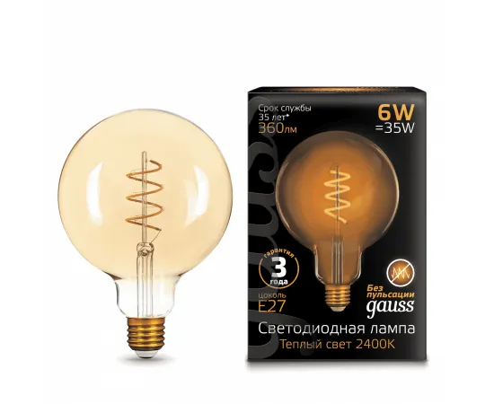 Gauss LED Filament G120 Flexible E27 6W Golden 360lm 2400К 1/20
