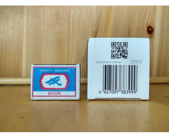 Штрих Feron LB-463 (11W) 230V E27 4000K R63 арт. 25511 Штрих Feron LB-463 (11W) 230V E27 4000K R63 арт. 25511