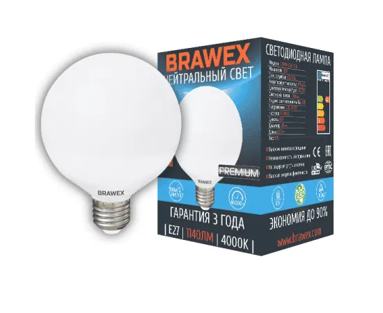 BRAWEX PREMIUM G95 12W 220-240V 4000K E27 IC арт. 2207A-G95-12N