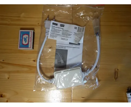 Контролер General GDC-RGB-200-IP20-220 арт. 5120