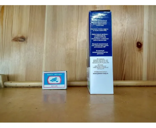 Коробка General GTAB 20W/IP65/6500K арт. 403500