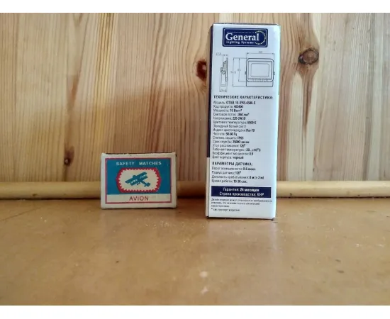 Характеристики General GTAB 10W/IP65/6500K арт. 403400