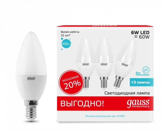 Gauss LED Elementary Свеча 6W E14 4100K 1/40 (3 лампы в упаковке)