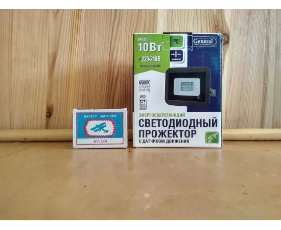 Коробка General GTAB 10W/IP65/6500K арт. 403400