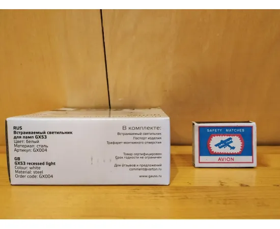 Точечный светильник Gauss Tablet GX004 Белый, GX53 1/100 арт. GX004