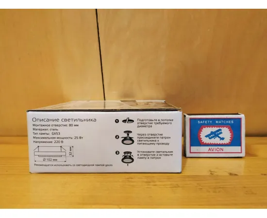 Точечный светильник Gauss Tablet GX004 Белый, GX53 1/100 арт. GX004