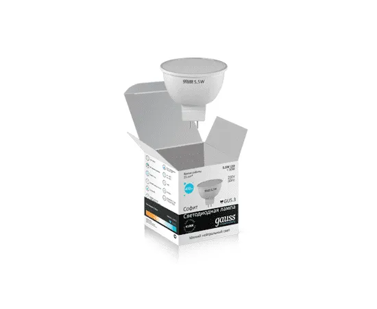 Фото Лампа Gauss Elementary MR16 5.5W 450lm 4100К GU5.3 LED арт. 13526 Фото Лампа Gauss Elementary MR16 5.5W 450lm 4100К GU5.3 LED арт. 13526