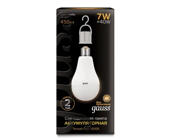 Лампа Gauss A60 7W 450lm 3000K E27 с Li-Ion аккумулятором LED 1/10/60, изображение 3