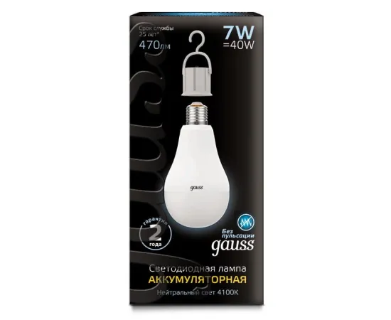 Gauss LED A60 7W E27 470lm 4100K с Li-Ion аккумулятором 1/10/60, изображение 3