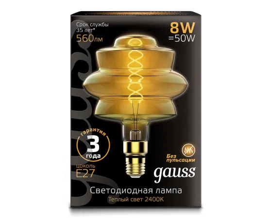 Лампа Gauss Filament BD180 8W 560lm 2400К Е27 golden flexible LED 1/4, изображение 3 Лампа Gauss Filament BD180 8W 560lm 2400К Е27 golden flexible LED 1/4, изображение 3
