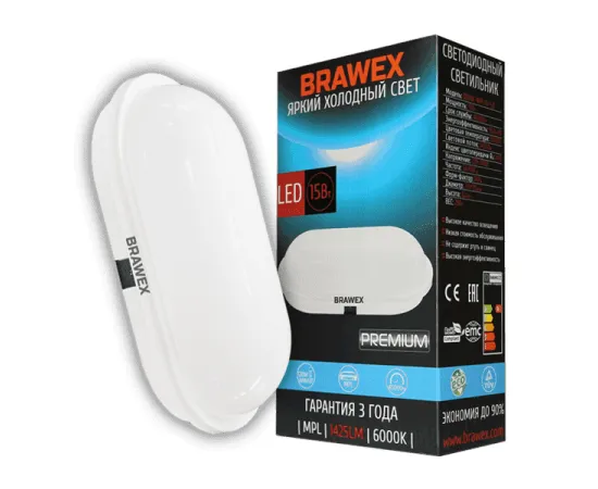 Светодиодный светильник Brawex 15W 220-240V 6000K IP65 арт. 0606E-MPL10-15D
