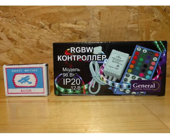 Коробка General GDC-RGBW-96-I-IP20-12 арт. 511803