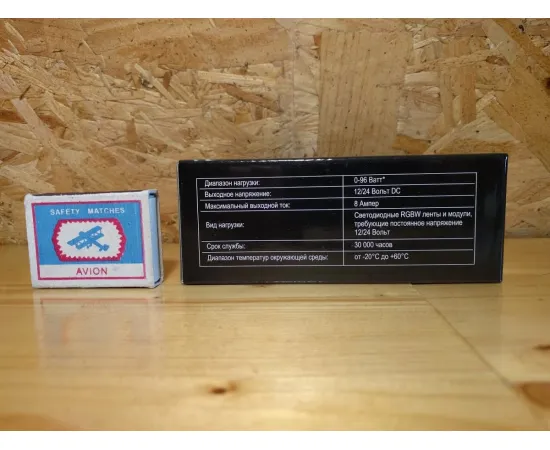 Характеристики General GDC-RGBW-96-I-IP20-12 арт. 511803