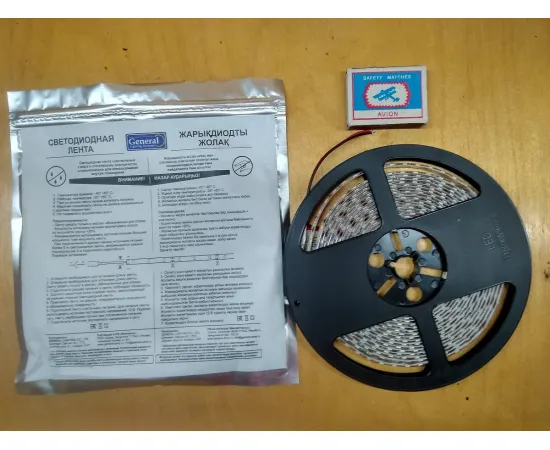 Лента General GLS-2835-120-9,6-12-IP65-3 арт. 501110