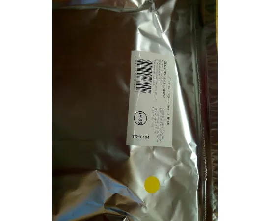 Характеристики General GLS-2835-120-9,6-12-IP65-3 арт. 501110