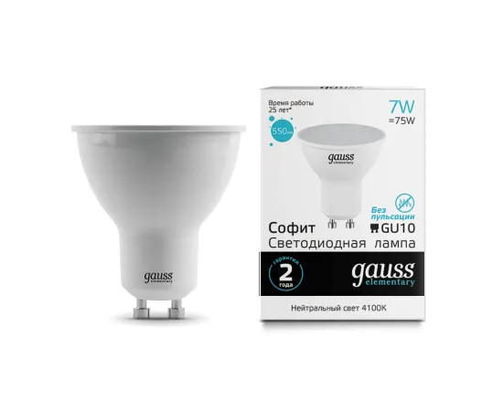 Gauss LED Elementary MR16 GU10 7W 550lm 4100К 1/10/100 арт.13627