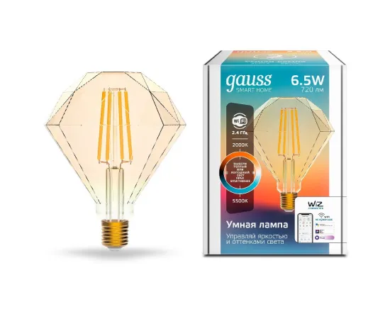 Лампа светодиодная филаментная Gauss Smart Home DIM+CCT E27 Diamond Golden 6,5 Вт 2000-5500 К 1/40