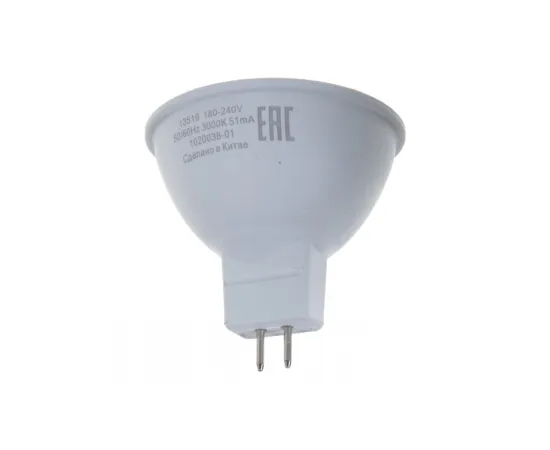 Фото упаковки лампы Gauss LED Elementary MR16 GU5.3 9W 2700K арт. 13519
