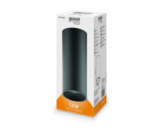Фото Светильник Gauss Overhead накл цил 12W 900lm 3000K 170-240V IP20 79*200мм черный LED 1/10 Артикул: HD029