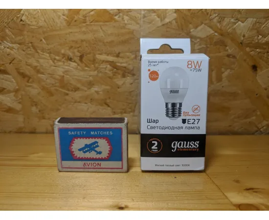 Gauss LED Elementary Globe 8W E27 3000K арт. 53218 Упаковка