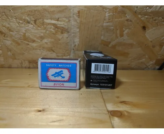 Gauss LED Candle E14 6.5W 4100К арт. 103101207 ХарактеристикиGauss LED Candle E14 6.5W 4100К арт. 103101207 Характеристики Gauss LED Candle E14 6.5W 4100К арт. 103101207 ХарактеристикиGauss LED Candle E14 6.5W 4100К арт. 103101207 Характеристики