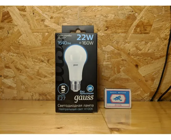Gauss LED A70 22W E27 1640lm 4100K 1/10/50 арт. 102502222 Характеристики