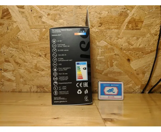 Gauss LED A70 22W E27 1640lm 4100K 1/10/50 арт. 102502222 Характеристики