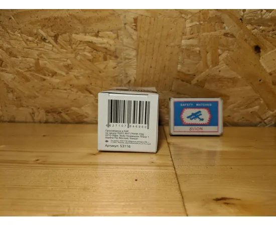 Gauss LED Elementary Globe 6W E14 3000K 1/10/50 арт. 53116 Характеристики