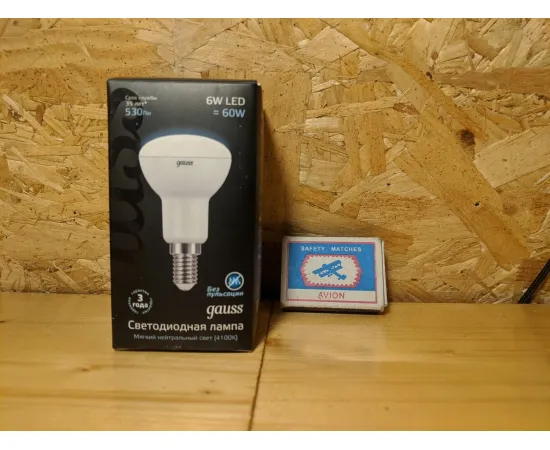 Gauss LED Reflector R50 E14 6W 4100K 1/10/50 арт. 106001206 Упаковка