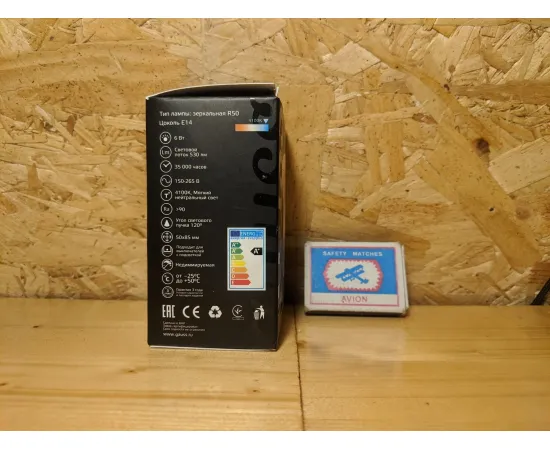 Gauss LED Reflector R50 E14 6W 4100K 1/10/50 арт. 106001206 Характеристики