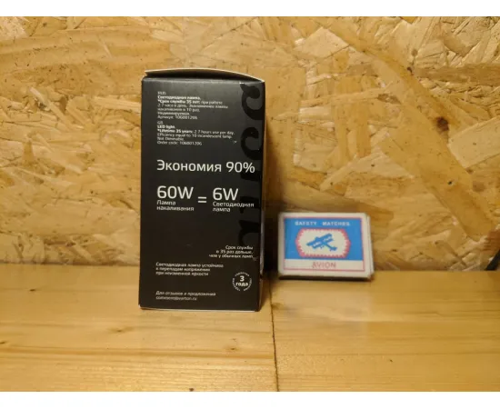 Gauss LED Reflector R50 E14 6W 4100K 1/10/50 арт. 106001206 Характеристики