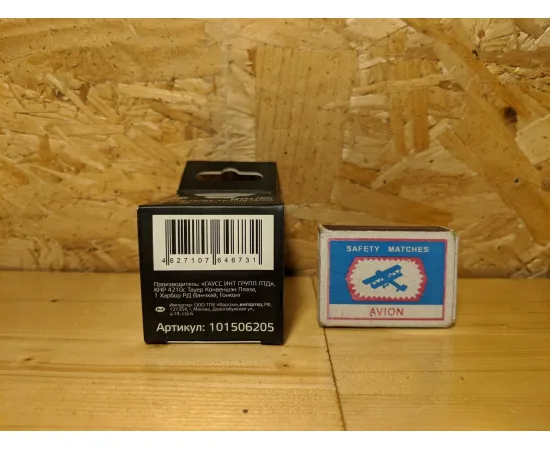 Gauss LED MR16 GU10 5W 4100K 1/10/100 арт. 101506205 ХарактеристикиGauss LED MR16 GU10 5W 4100K 1/10/100 арт. 101506205 Характеристики