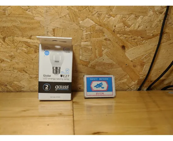 Gauss LED Elementary Globe 6W E27 6500K 1/10/100 арт. 53236 УпаковкаGauss LED Elementary Globe 6W E27 6500K 1/10/100 арт. 53236 Упаковка