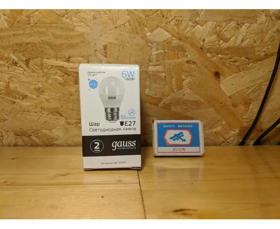 Gauss LED Elementary Globe 6W E27 6500K 1/10/100 арт. 53236 Характеристики
