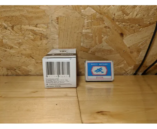 Gauss LED Elementary Globe 6W E27 6500K 1/10/100 арт. 53236 Характеристики