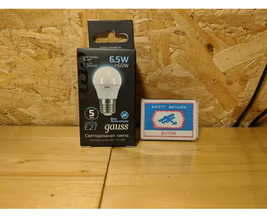 Gauss LED Globe E27 6.5W 4100K 1/10/50 арт. 105102207 Упаковка