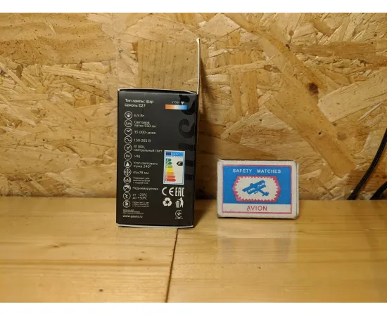 Gauss LED Globe E27 6.5W 4100K 1/10/50 арт. 105102207 Характеристики