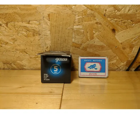 Gauss LED Globe E27 6.5W 4100K 1/10/50 арт. 105102207 Характеристики