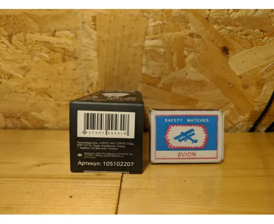 Gauss LED Globe E27 6.5W 4100K 1/10/50 арт. 105102207 Характеристики