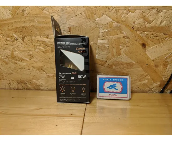 Gauss LED Filament Шар E14 7W 550lm 2700K step dimmable 1/10/50 арт. 105801107-S Характеристики