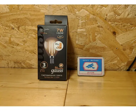 Gauss LED Filament Шар E14 7W 550lm 2700K step dimmable 1/10/50 арт. 105801107-S Характеристики