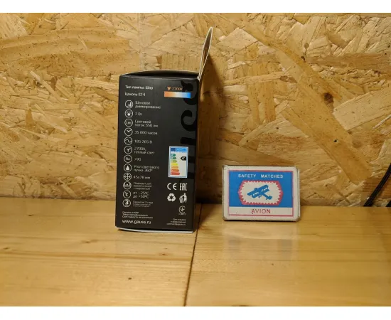 Gauss LED Filament Шар E14 7W 550lm 2700K step dimmable 1/10/50 арт. 105801107-S Характеристики