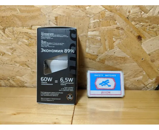 Gauss LED Globe E14 6.5W 2700K 1/10/50 арт. 105101107 Характеристики