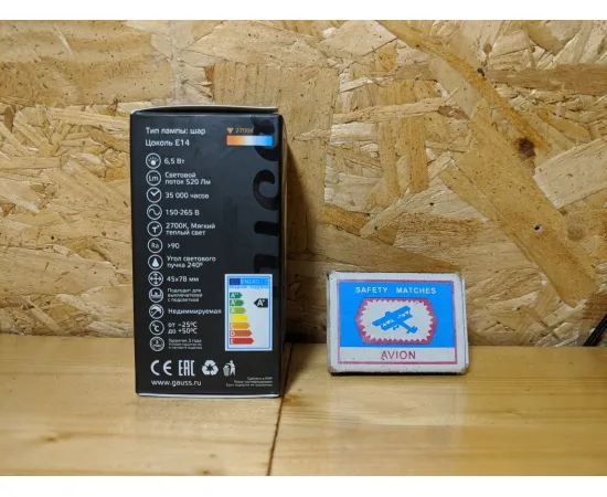 Gauss LED Globe E14 6.5W 2700K 1/10/50 арт. 105101107 Характеристики