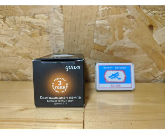 Gauss LED Globe E14 6.5W 2700K 1/10/50 арт. 105101107 ХарактеристикиGauss LED Globe E14 6.5W 2700K 1/10/50 арт. 105101107 Характеристики