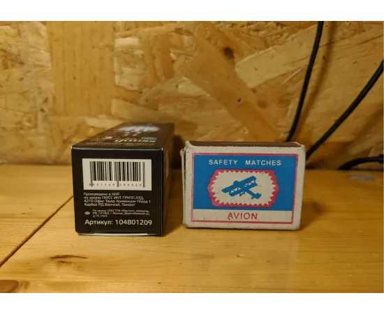 Gauss LED Filament Свеча на ветру E14 9W 710lm 4100K 1/10/50 арт.104801209 Артикул