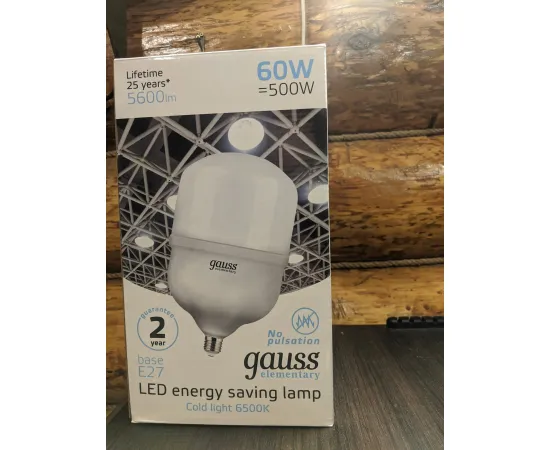 Gauss Elementary LED T160 E27 60W 5600lm 180-240V 6500K 1/6, изображение 9 Gauss Elementary LED T160 E27 60W 5600lm 180-240V 6500K 1/6, изображение 9