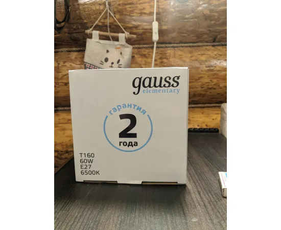 Gauss Elementary LED T160 E27 60W 5600lm 180-240V 6500K 1/6, изображение 11 Gauss Elementary LED T160 E27 60W 5600lm 180-240V 6500K 1/6, изображение 11