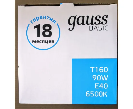 Gauss Basic T160 AC180-240V 90W 8600lm 6500K E40 LED 1/6 арт. 11734392 коробка